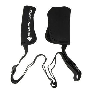 Husă GC Flexible Rod Protector