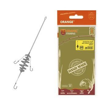 Снасть ORANGE MF 07-50gr карп "Засос"