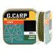 Fir de forfac cu &icirc;nveliș GC G.Carp Coated Braid Stiff 20m 25lb Weed Green