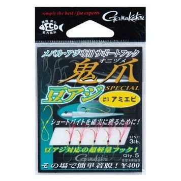 Assist Gamakatsu Support Horse Mackerel Special(5buc)02 Shirasu