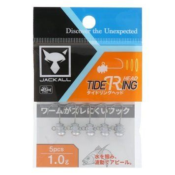Jig-head Jackall Tide Ring Head 1.2g(5buc)