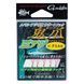 Ассист Gamakatsu Support Horse Mackerel Special(5шт)02 Shirasu