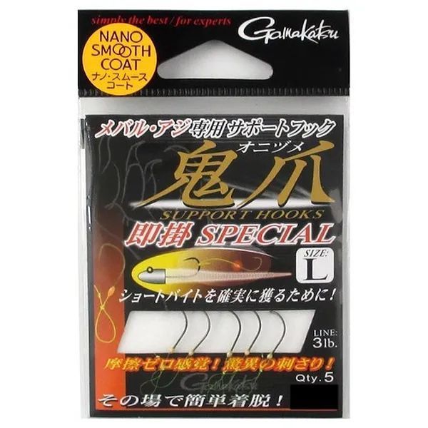 Ассист Gamakatsu Mebaru Support 42288 S(5шт)