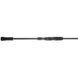 Lansetă de spinning Ryobi Virtus JP VJS-902MH, 2,70 m, 8-32 g