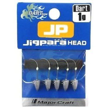 Jig-head Major Craft JigPara Head Dart 1.5g (5buc)