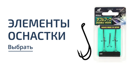 Banner from design