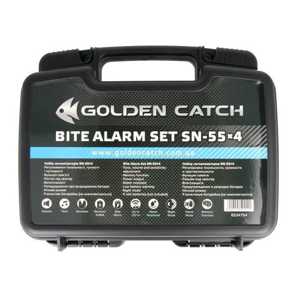 Set avertizori GC Bite Alarm Set SN55 4+1