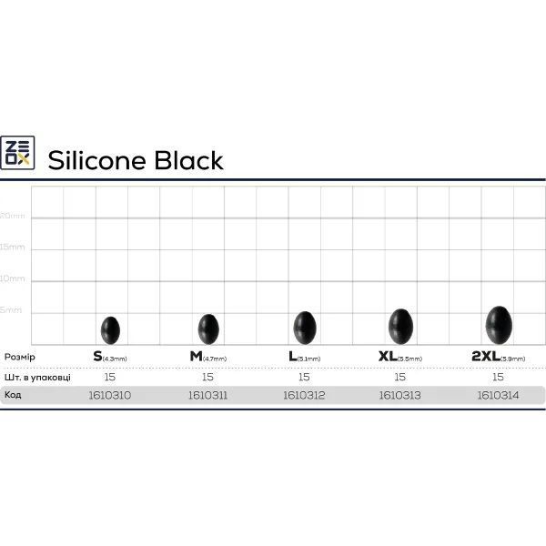 Opritor ZEOX Silicone Black S(1x15buc)