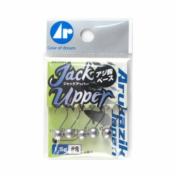 Джиг-головка Arukazik AR-JH01 Jack Upper №8 1.0г(5шт) goldencatch.md