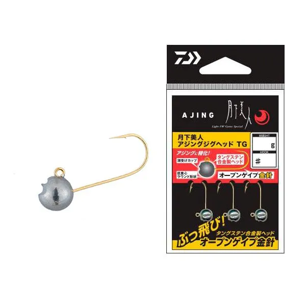 Джиг-головка Daiwa Gekkabijin Ajing TG №10 2.0г(3шт) goldencatch.md