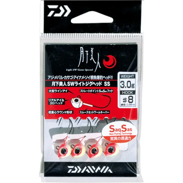 Джиг-головка Daiwa Gekkabijin SWL SS Luminous №10 1.0г(4шт) goldencatch.md