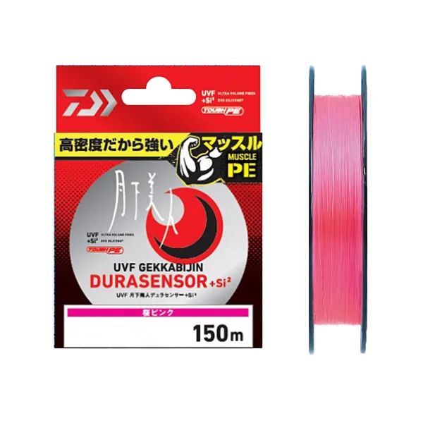 Шнур Daiwa UVF Gekkabijin Dura Sensor+ Si2 150м #0.5 goldencatch.md