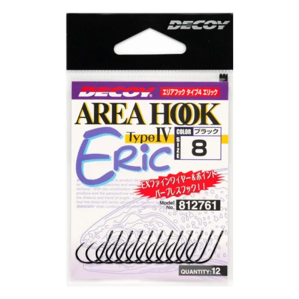 Крючок Decoy Area Type IV Eric №10(12шт) goldencatch.md