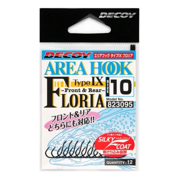 Крючок Decoy Area Type IX Floria №6(12шт) goldencatch.md