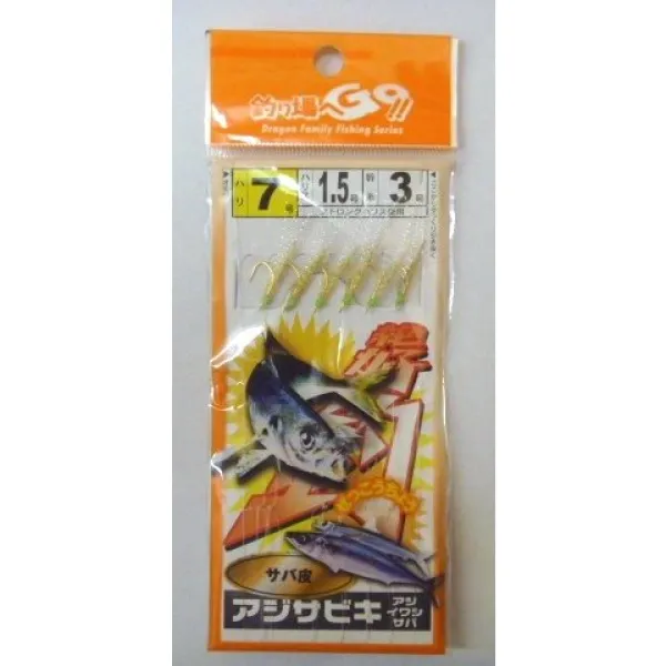 Самодур Dragon Aji Sabiki Mackerel Skin №7(6 крючков) goldencatch.md