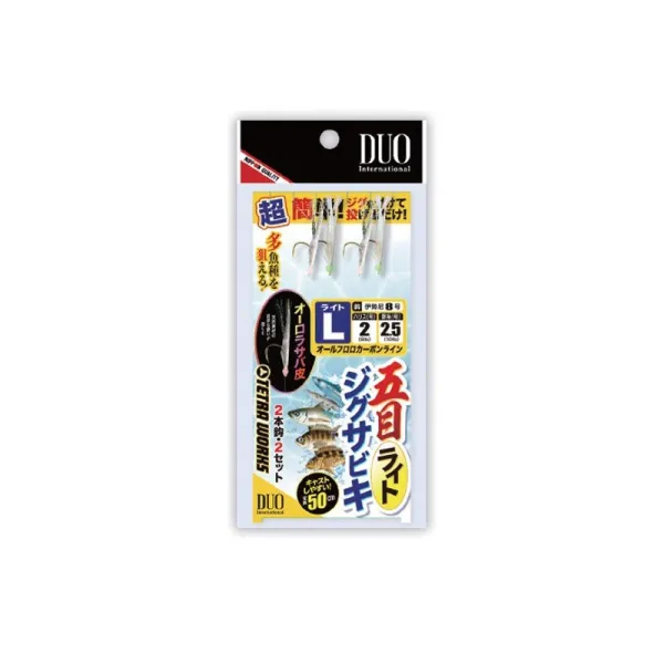 Оснастка DUO Light Jig Sabiki Exchenge L(2x2шт) goldencatch.md