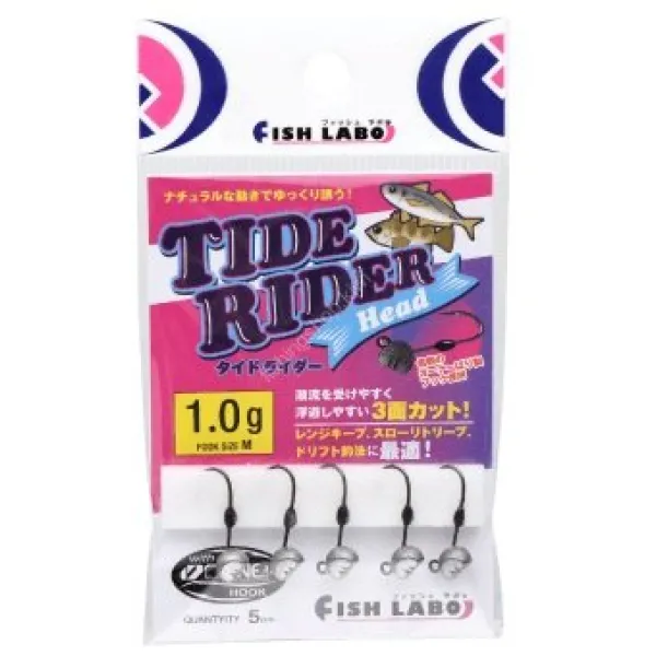 Джиг-головка Fish Labo Tide Rider Head 1.6г M(5шт) goldencatch.md