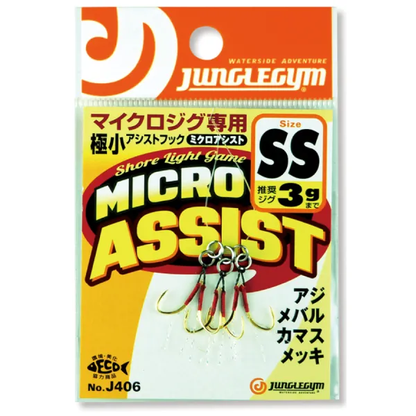 Ассист Jungle Gym J406 Micro Assist 3S goldencatch.md