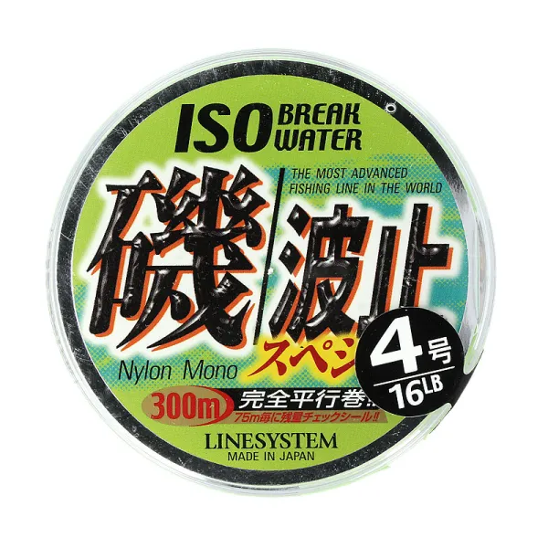 Леска LineSystem ISO Break Water 300м #5 0.370мм Yellow/Green goldencatch.md