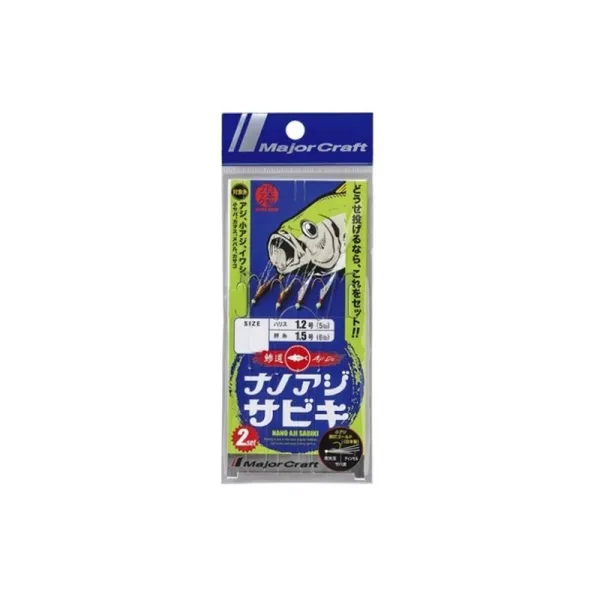 Оснастка Major Craft Nano Aji Sabiki M(2шт) goldencatch.md