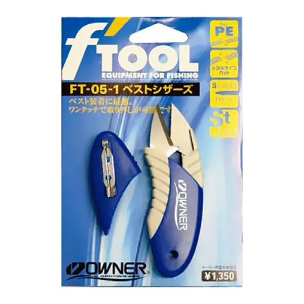 Ножницы Owner FT-05-1 Blue goldencatch.md