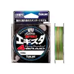 Cablu Sunline PE Egista X4 150m #0.8 12lb