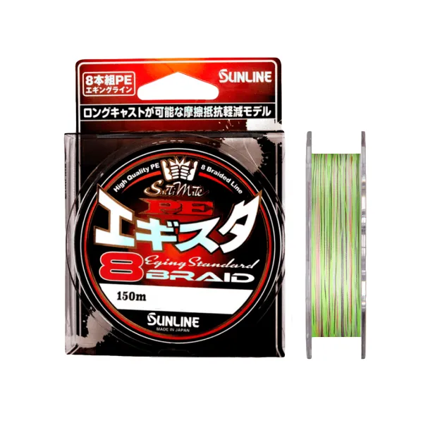 Шнур Sunline PE Egista X8 150м #0.5 8lb goldencatch.md
