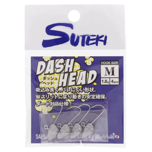 Джиг-головка Yamai Dash Head M 1.5г(5шт) goldencatch.md