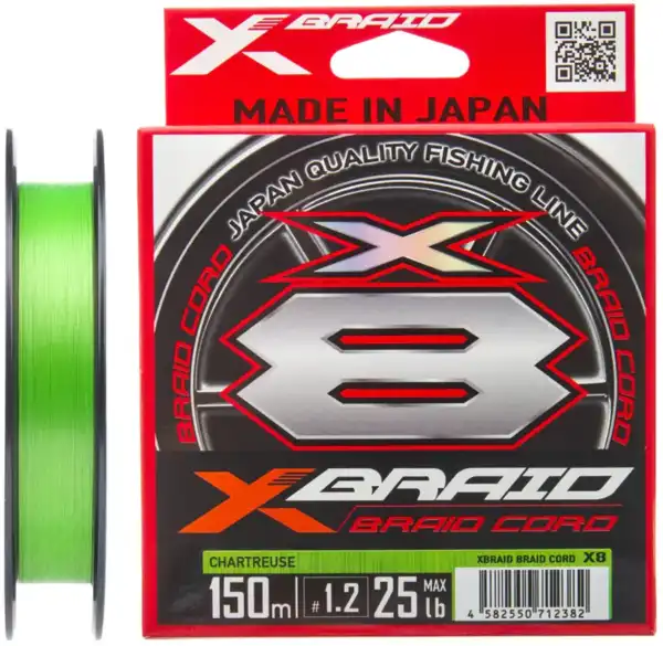Шнур  YGK  Braid   X8 Cord  150m  0.3